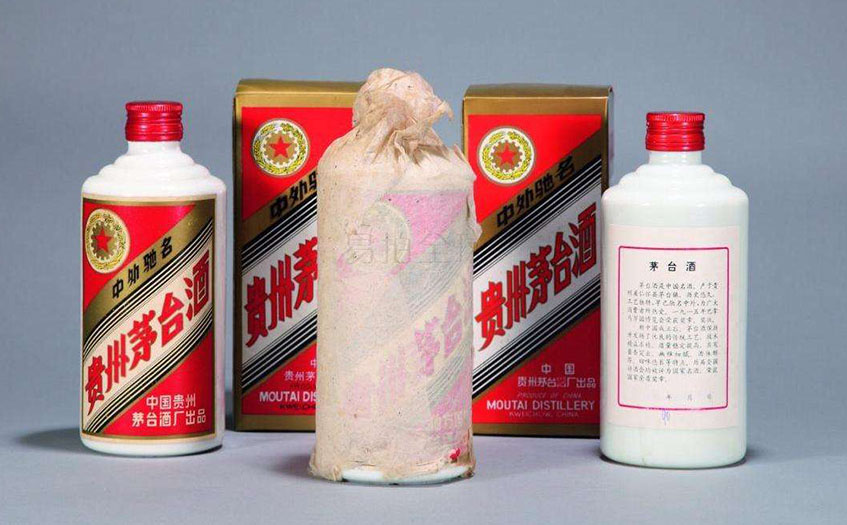 白酒立式裝盒機(jī)裝盒構(gòu)設(shè)計含設(shè)計圖非常詳細(xì)